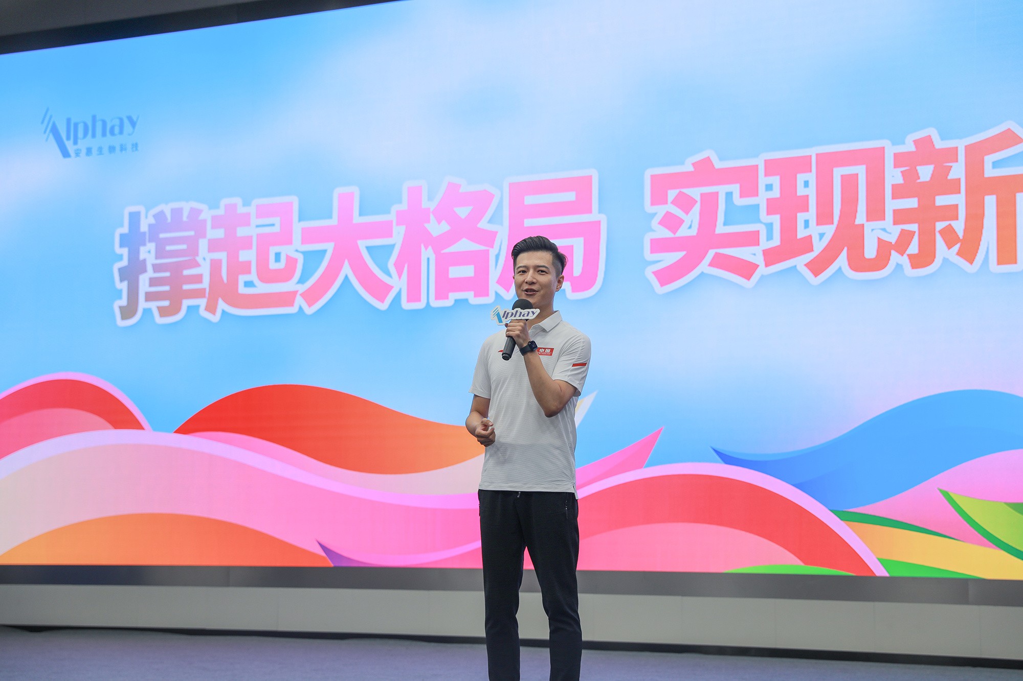 圖片關鍵詞 圖片關鍵詞