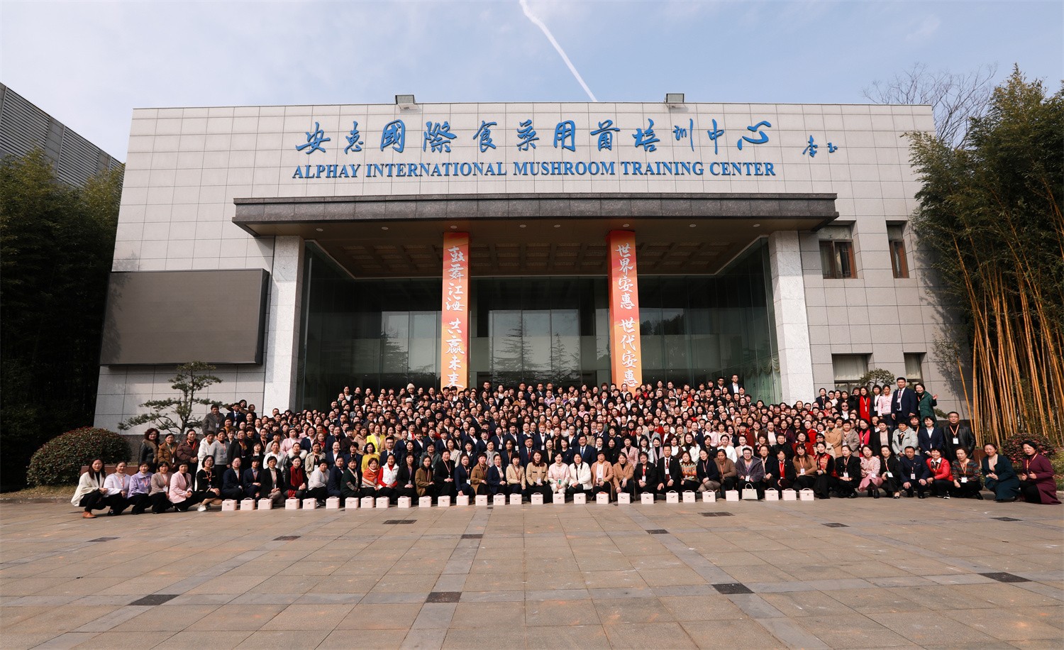 圖片關鍵詞 圖片關鍵詞