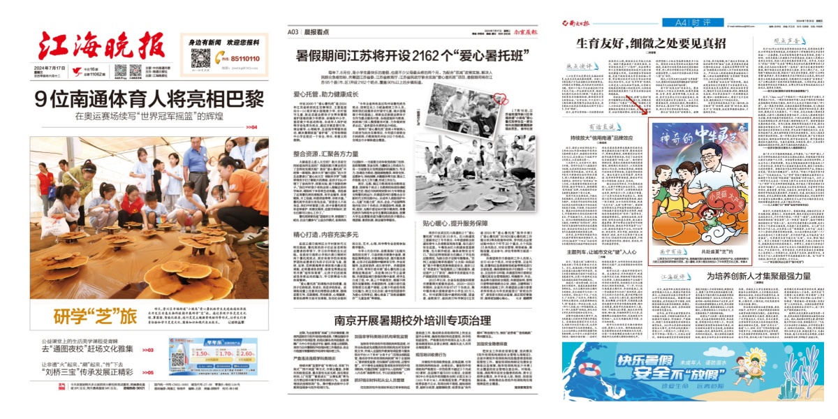 圖片關(guān)鍵詞 圖片關(guān)鍵詞